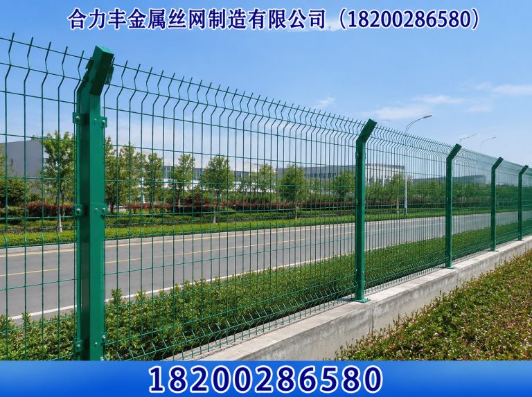 简阳市四川丝网厂家展示图